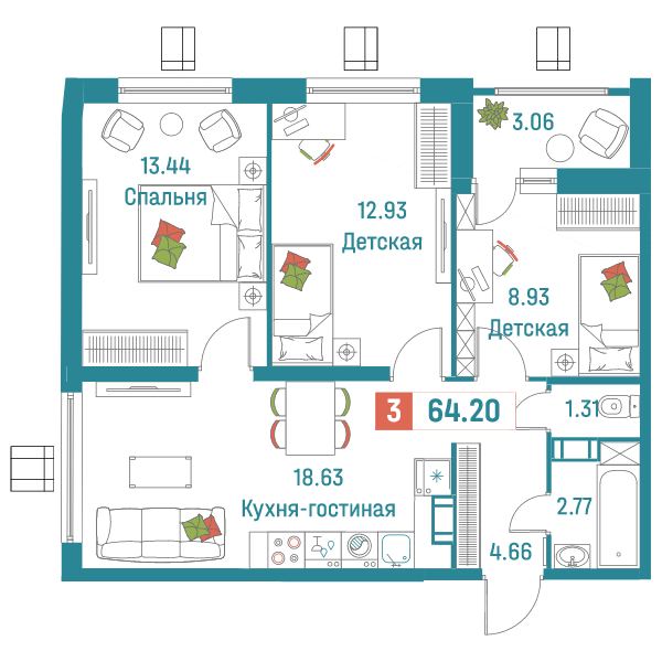 Планировка трёшки