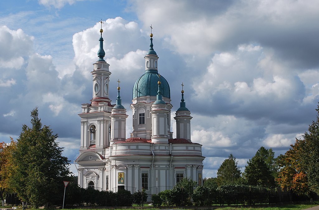 Екатерининский собор
