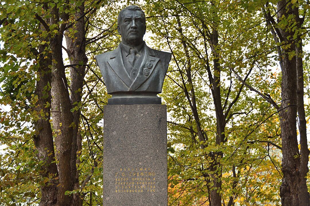 Памятник Графтио Памятник академику Г.О. Графтио