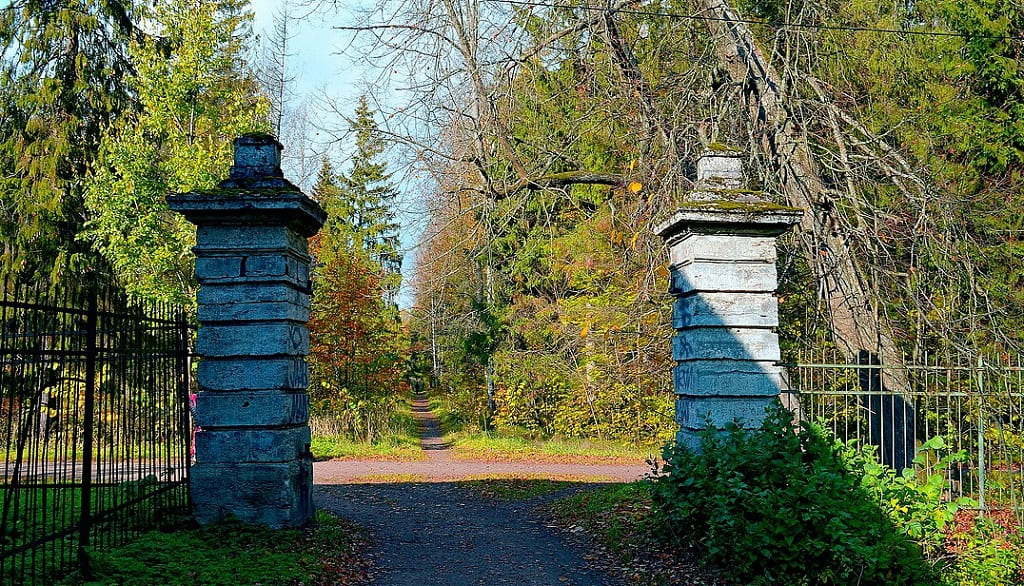 Парк Сильвия