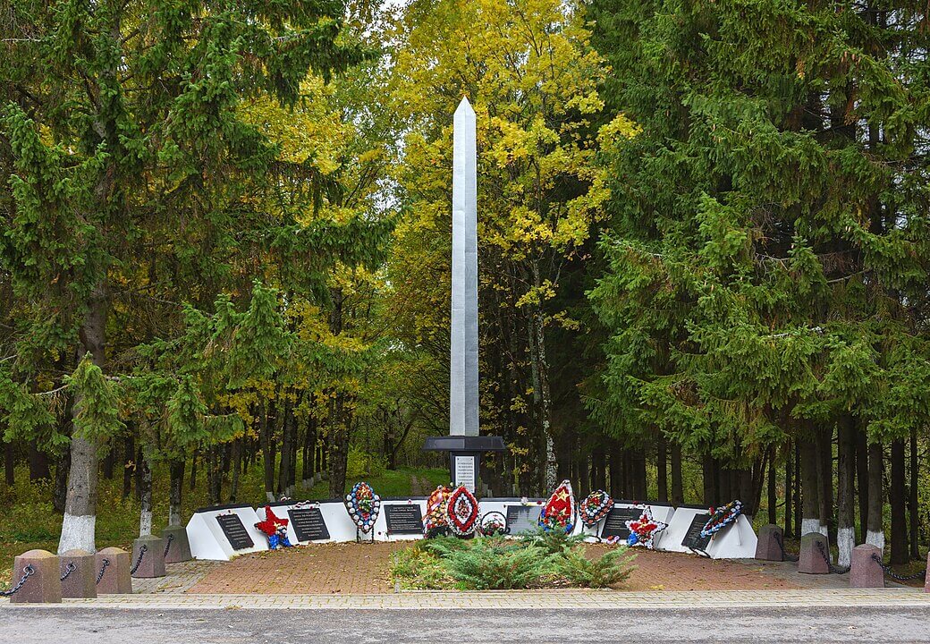 «Валимский рубеж» Мемориал «Валимский рубеж»